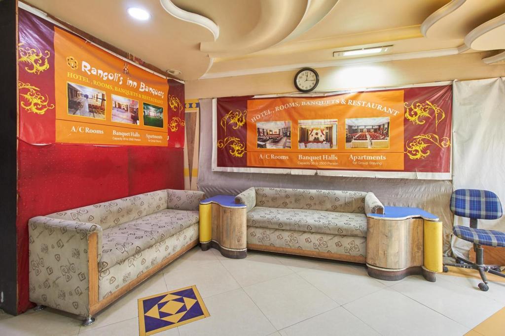 Hotel Rangolii Inn-Gallary